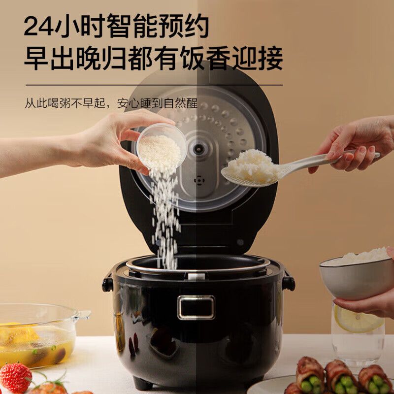 松下(Panasonic)2.0L 微电脑电饭煲 1-2人 天面触摸操作 多功能菜单 智能米粮判定 SR-DB071-K高清大图