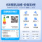 美的(Midea)空调锐云2匹p智能新一级全直流变频冷暖圆柱落地立式柜机客厅家用节能省电KFR-51LW/N8XHA1Ⅱ