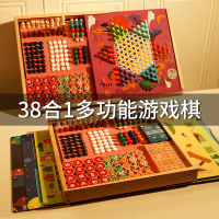 儿童益智力玩具5男孩6一13女孩子7岁8以上9小学生10生日礼物4至12
