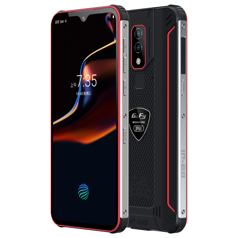 鲨s3 黑红色 6gb 256gb 大容量电池 水滴屏全网通4g户外三防智能手机