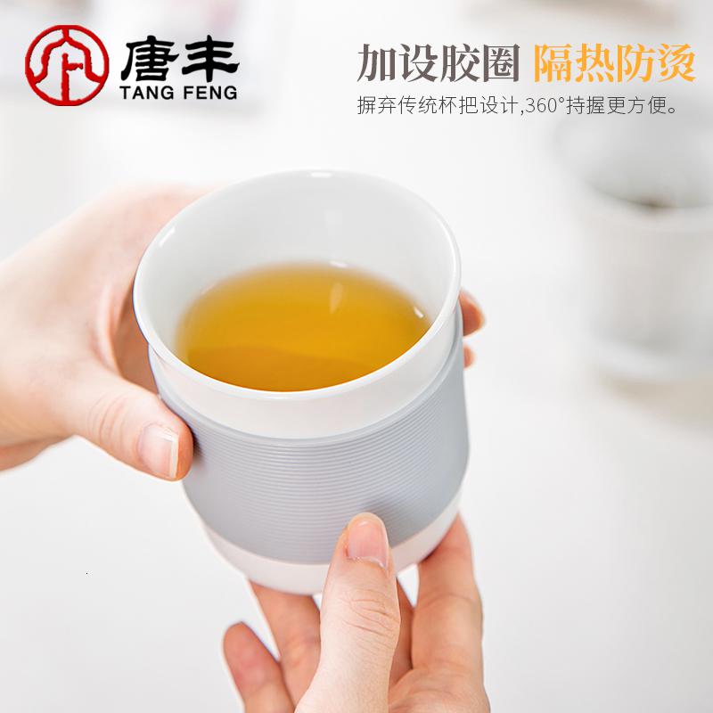 家柏饰(CORATED)创意快客杯 简约高尚大气个人杯水杯带盖过滤陶瓷办公杯茶杯高清大图
