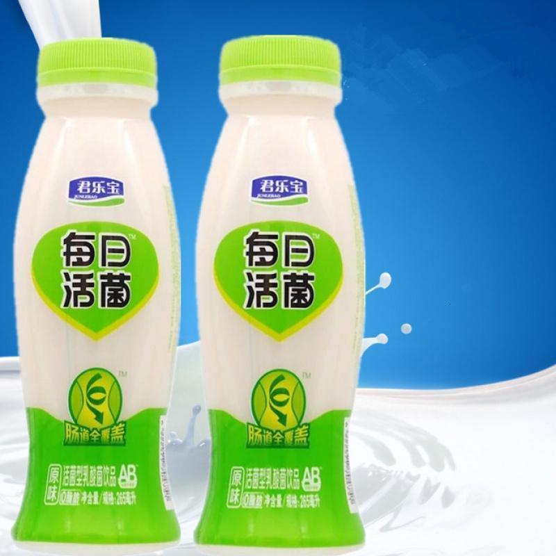 君乐宝每日活菌乳酸菌饮品265ml报价_参数_图片_视频_怎么样_问答-苏