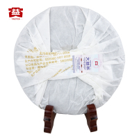 大益茶叶1提2017年7542普洱生茶357g*7饼 云南七子饼茶 勐海茶厂