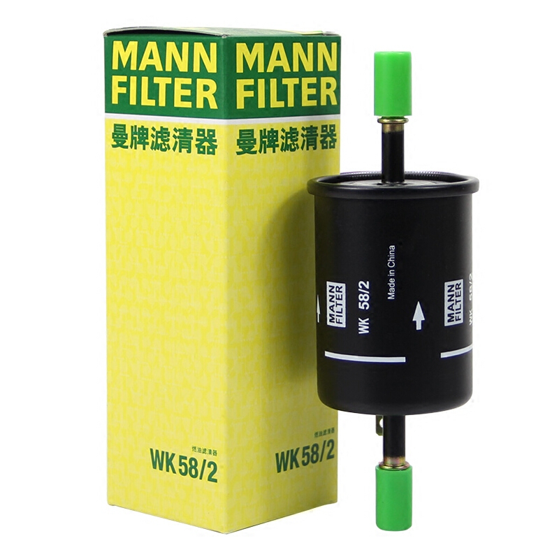 曼牌(MANN)燃油滤WK58/2适配09-12款乐驰/16-17款宝骏310/宝骏310W/宝骏330/330/510