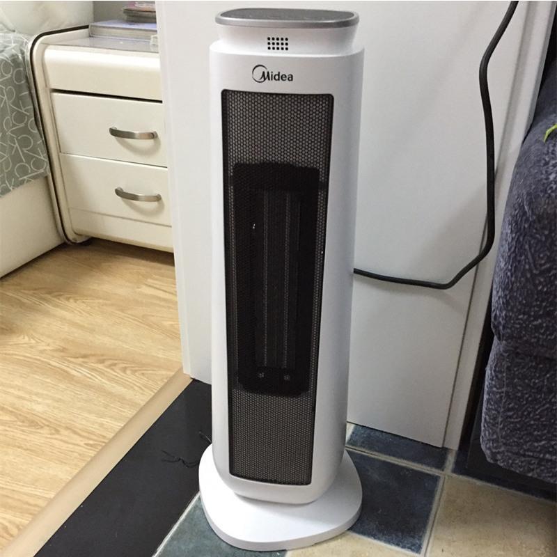 美的取暖器电暖气家用暖风机节能速热摇头省电热风立式电暖器正品 白色