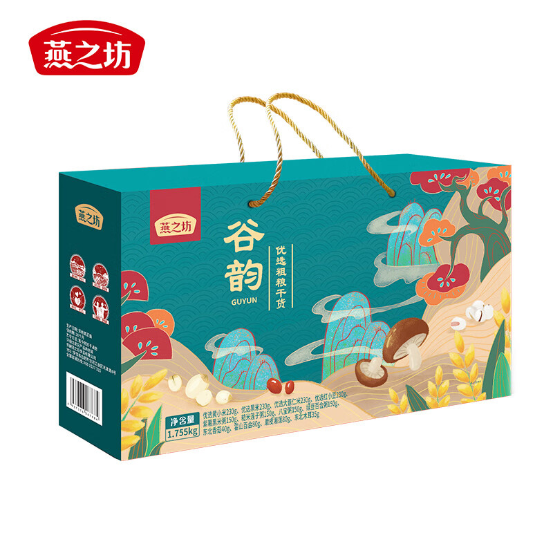 燕之坊 谷韵礼盒 杂粮礼盒 1.755kg 盒