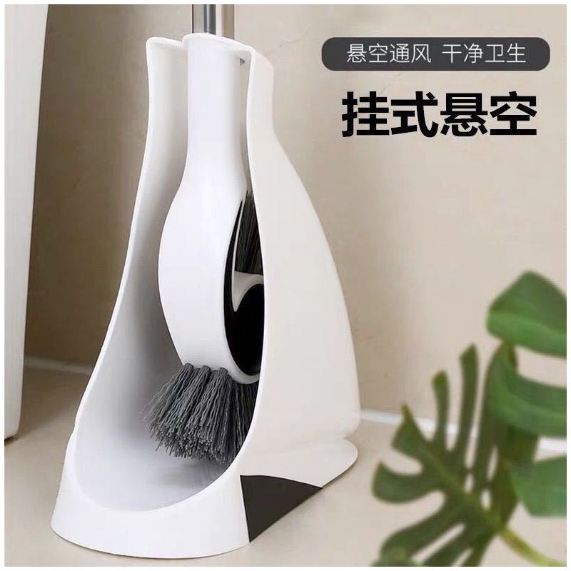 马桶刷套装卫生间马桶刷子多功能清洁刷角洗厕所刷长柄带底座|经典款马桶刷绿色