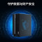 联想Thinkcentre P600 台式机电脑 全新13代酷睿 I5-13400 16G 512G固态 WIN11 27英寸 定制 商务办公学习设计游戏台式主机 联想自营旗舰