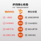 美的(Midea) 新一级节能 纤白 1.5匹 变频冷暖壁挂式空调挂机 无风感 以旧换新 KFR-35GW/N8MWA1