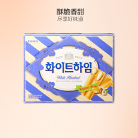 CROWN 可瑞安 奶油榛子威化饼干 47g/盒 韩国进口 进口饼干 盒装饼干 坚果威化