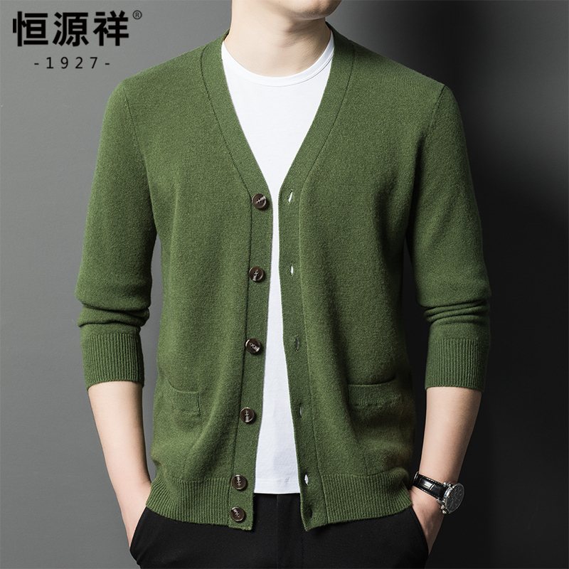 恒源祥V领纯羊毛衫男开衫外套毛衣针织衫夹克秋冬爸爸装2025新款