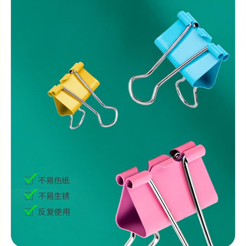 得力(deli) 48只25mm彩色长尾夹票夹 4#中号金属燕尾夹票据文件夹办公 48只/筒 8554ES高清大图