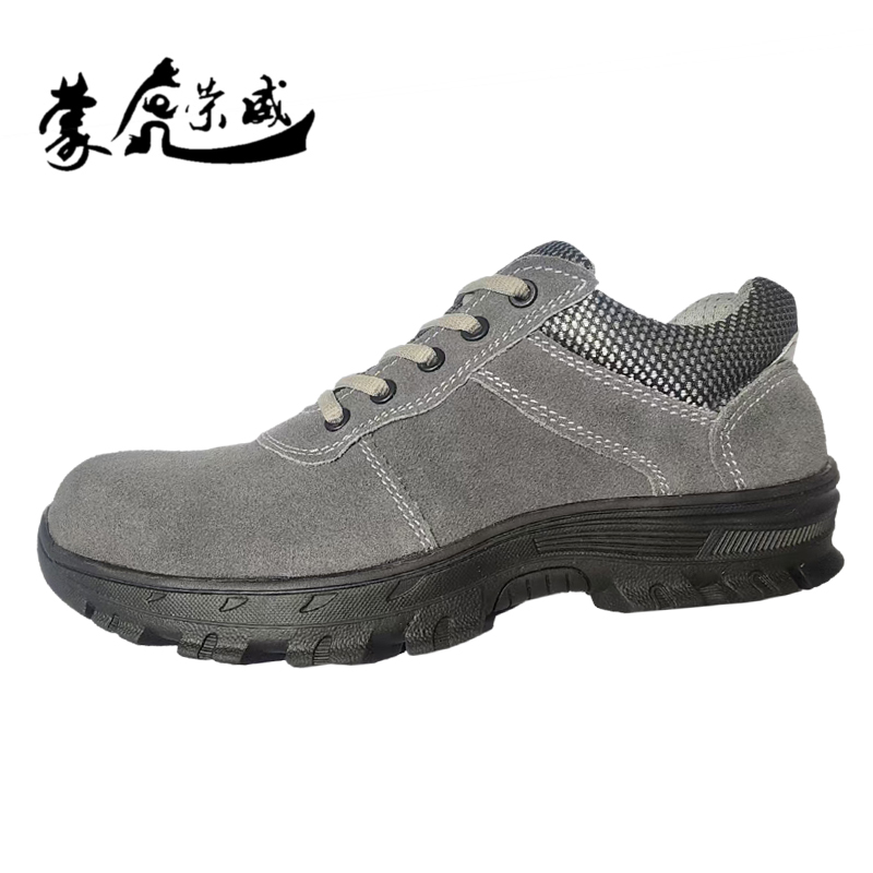 蒙虎荣威 绝缘防砸鞋 低腰高清大图