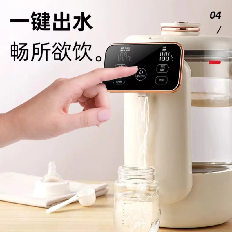 山水电热开水瓶SKSP001