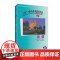 法语(2)(配MP3)(13新)
