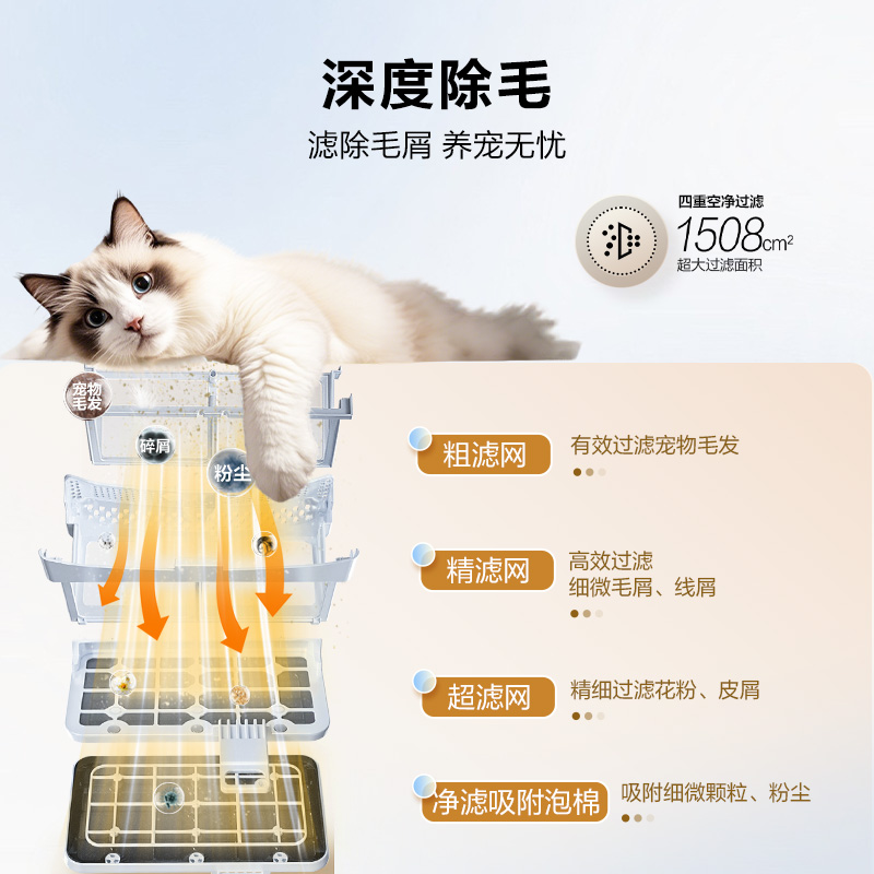 海尔(Haier)追光系列 干衣机 10公斤 GA100-S37B 双擎热泵 变频 烘干机 极夜灰 除菌除螨 净滤除毛高清大图