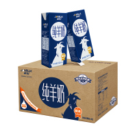 卓牧莎能纯山羊奶学生儿童成人中老年女士 营养早餐200ml*6盒/箱日期新鲜