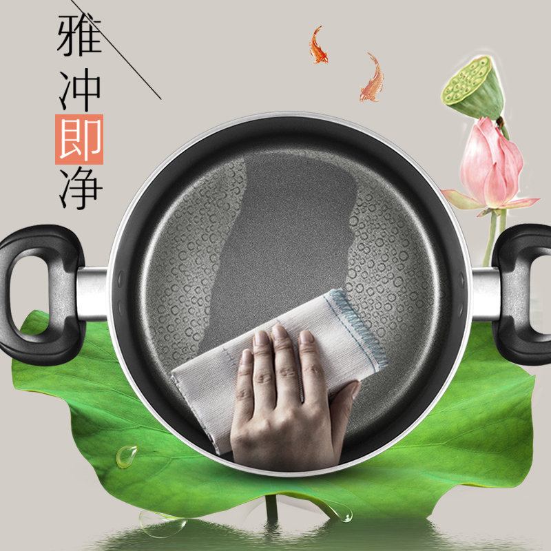 爱仕达(ASD)汤锅 TL20A3WG 20CM复底加厚彩色新不粘煲炖锅健康耐用 电磁炉通用