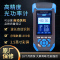 嘉慧(joinwit) 装维工具高精度 便携式多功能智能光功率计JW3220