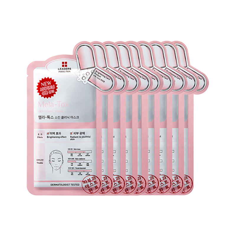 leaders 丽得姿 润美胶原蛋白修复清洁 面膜 10片/盒 提亮透嫩