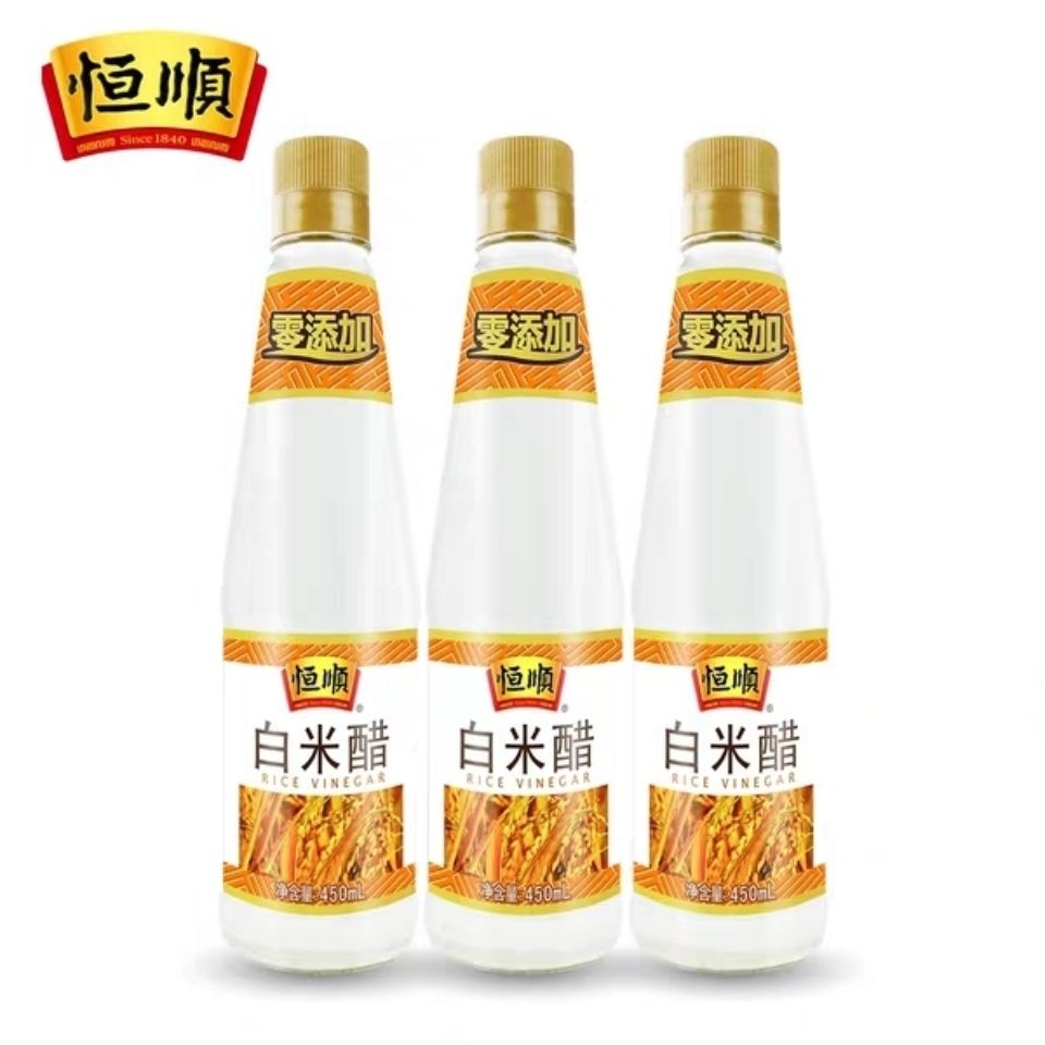 [苏宁超市]恒顺白米醋450ml 泡醋蛋 黄豆 黑豆 花生 泡脚醋 泡苹果香蕉 味正香醇