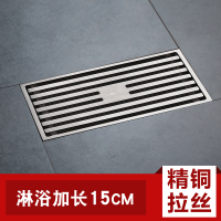 潜水艇全铜拉丝地漏卫生间防臭地漏浴室淋浴房洗衣机地漏厨房地漏卫生间地漏防臭地漏全封闭地漏防臭式铜制隐形地漏铜质3英寸