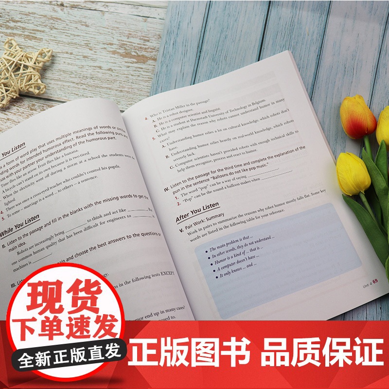 2022版新起点大学英语视听说教程4学生用书 附音视频及数字课程 李颖编 新起点英语视听说教程1一上海外语教育出版社97高清大图