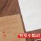 司马彦作文本16K英语本子小学生初中生语文本400格方格数学练习本 英语本[5本装]16K加厚纸张
