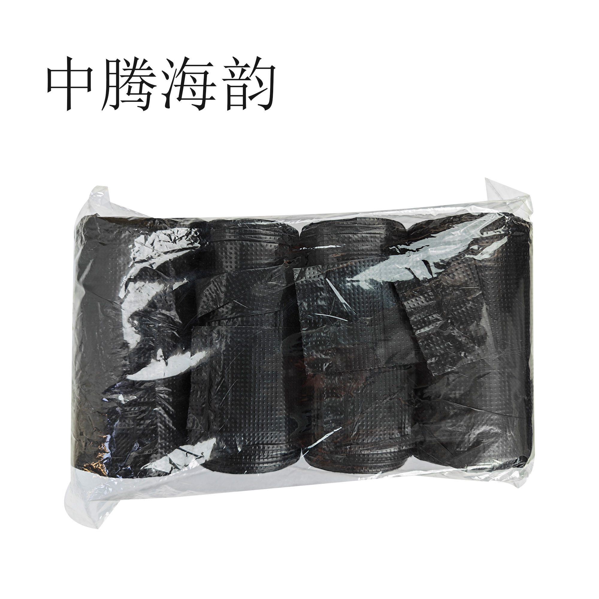 中腾海韵 黑色背心连卷垃圾袋 45*60加厚 25个一卷 1包4卷 卷高清大图
