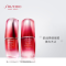 资生堂（Shiseido）新红妍肌活精华露 红腰子傲娇修护精华 60ml 专柜正品