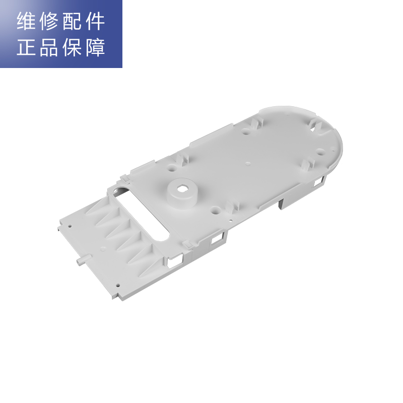帮客材配 苏宁极物小Biu直饮净水器 青春版R400-W1净水机 后支架高清大图