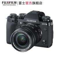 Fujifilm/富士X-T3S/XT3S(18-135mm)黑色 手柄套机 富士 无反 数码 微单 相机 照相机 变焦套餐