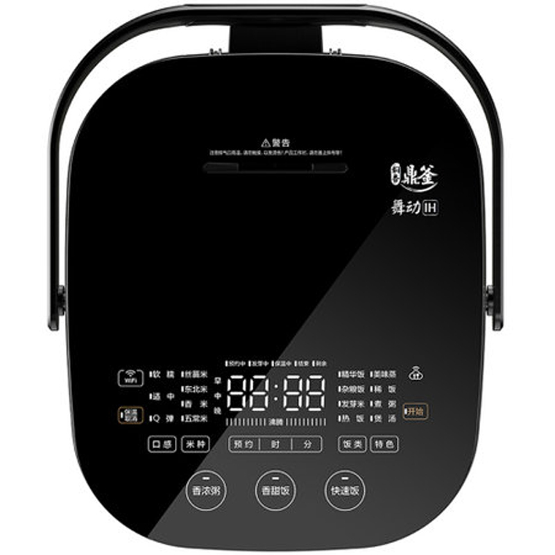 美的(Midea) 电饭煲MB-DHZ4002XM 加厚钛金鼎釜4L电饭锅(NY)