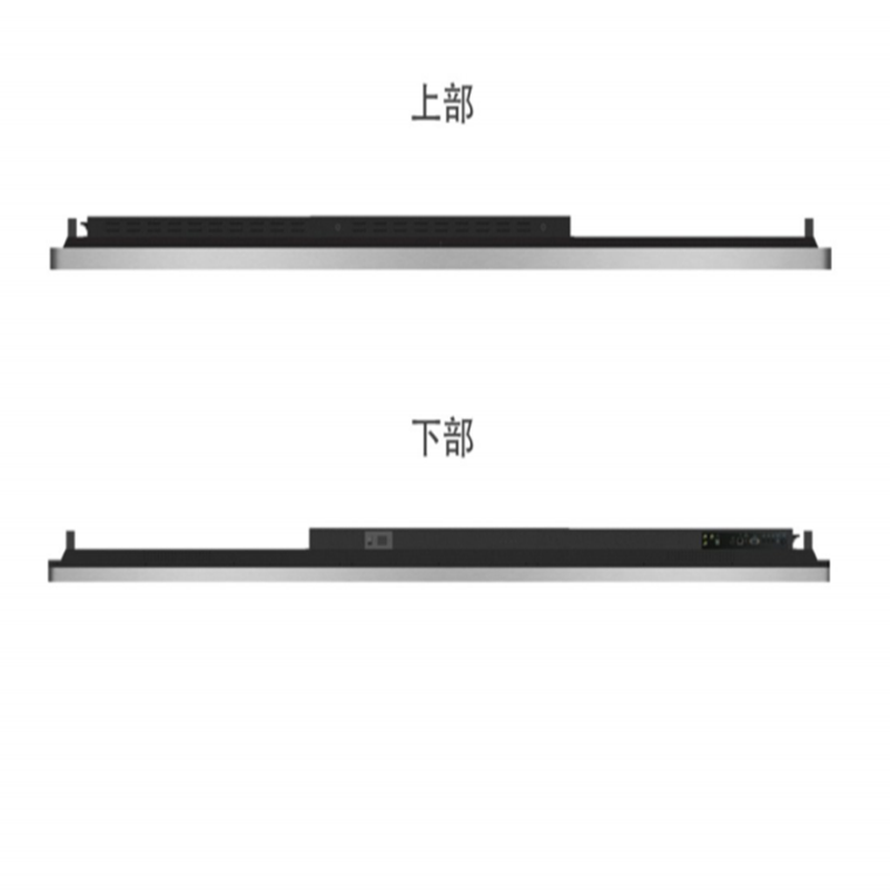 APPL100H1- P红外触控 会议平板触控一体机