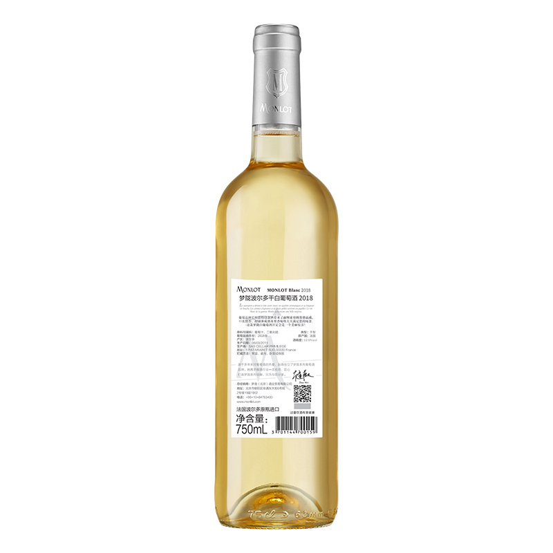 赵薇梦陇酒庄红酒原装进口法国波尔多干白葡萄酒750ml 2018单支装