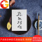 []佛系手写定制复古小卡片 创意书法古风明信片贺卡 金刚经