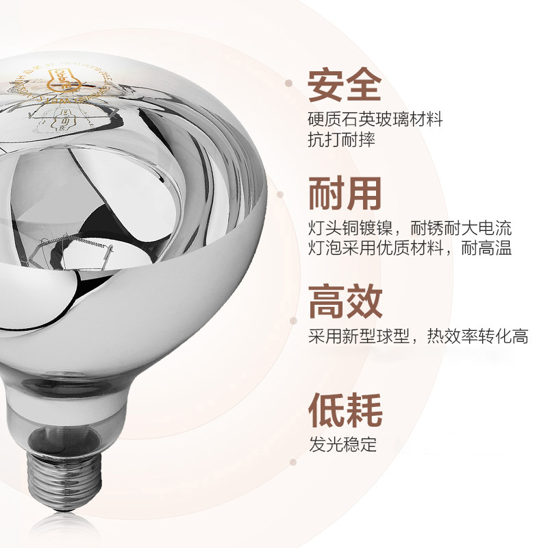 欧普灯暖浴霸 MDR401-银灰-壁挂四灯暖-带漏保(不含安装)高清大图