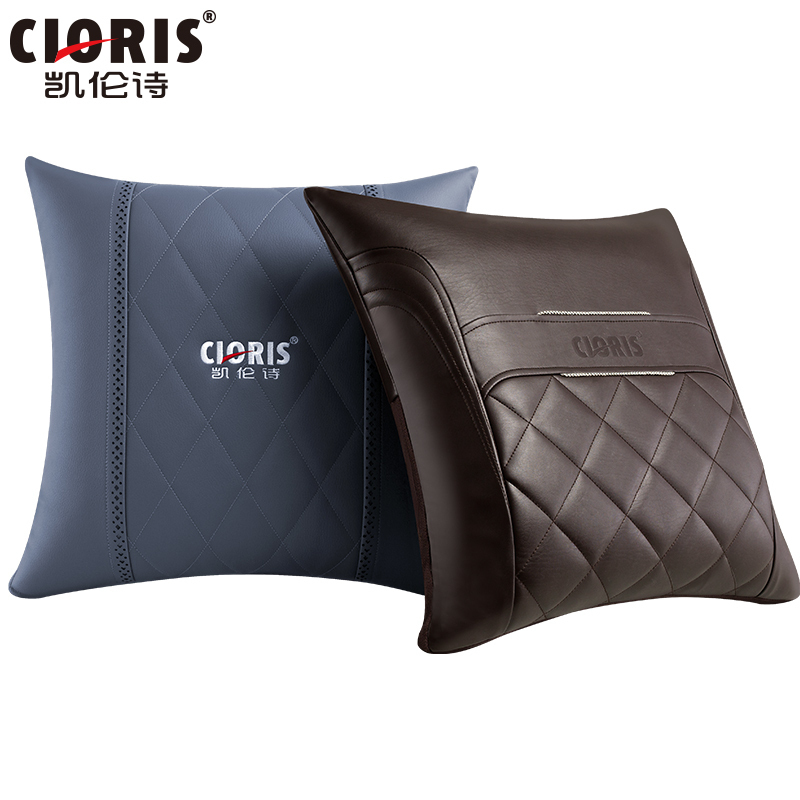 [2020新款上市]凯伦诗(CLORIS)按摩靠枕腰部背部颈椎多功能靠垫A708B无线家用办公室车载全身按摩靠垫宝蓝色