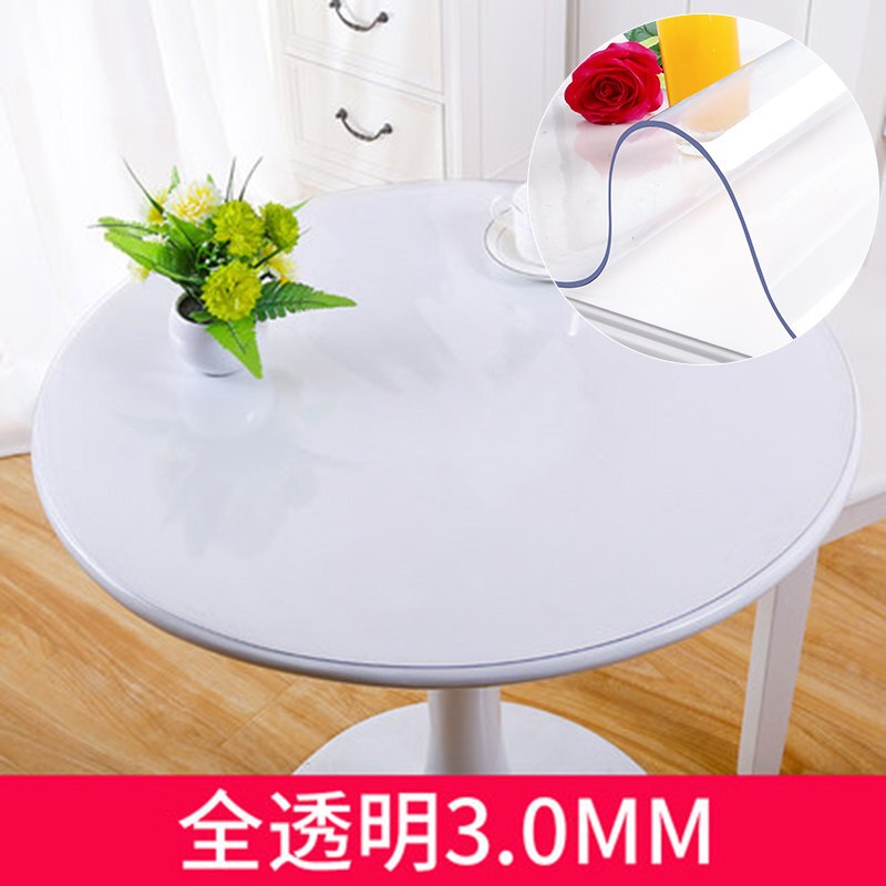 加厚软玻璃圆桌PVC圆桌布防水透明桌垫圆形餐桌布台布水晶板定制