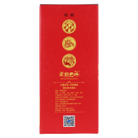 双沟 柔和双沟红精品系列 52度450ml*6整箱装 白酒