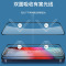 [送壳]令狐少侠适用苹果12promax全屏抗蓝光钢化膜iphone12Promax防蓝光手机贴膜丝印黑色钢化玻璃屏幕