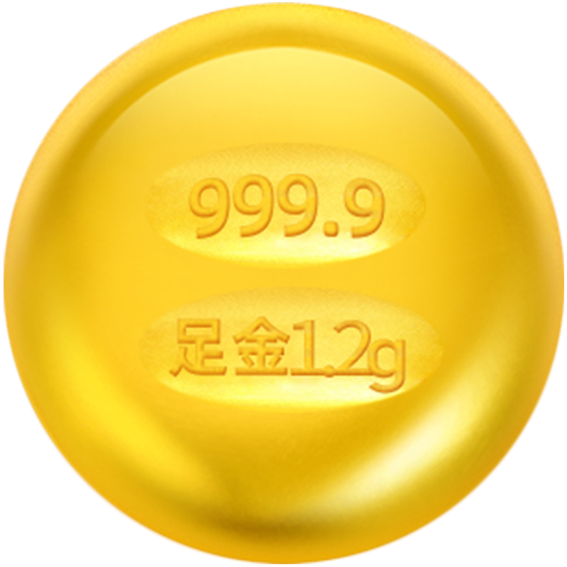 新金珠宝 黄金足金AU999.9金豆小金珠存钱罐 1.2克 (付款后3天内发货)