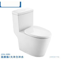 座厕马桶普通卫浴虹吸式彩色移位坐便器陶瓷老年人洁具欧式马桶抽水马桶卫生间坐便波迷娜BOMINA