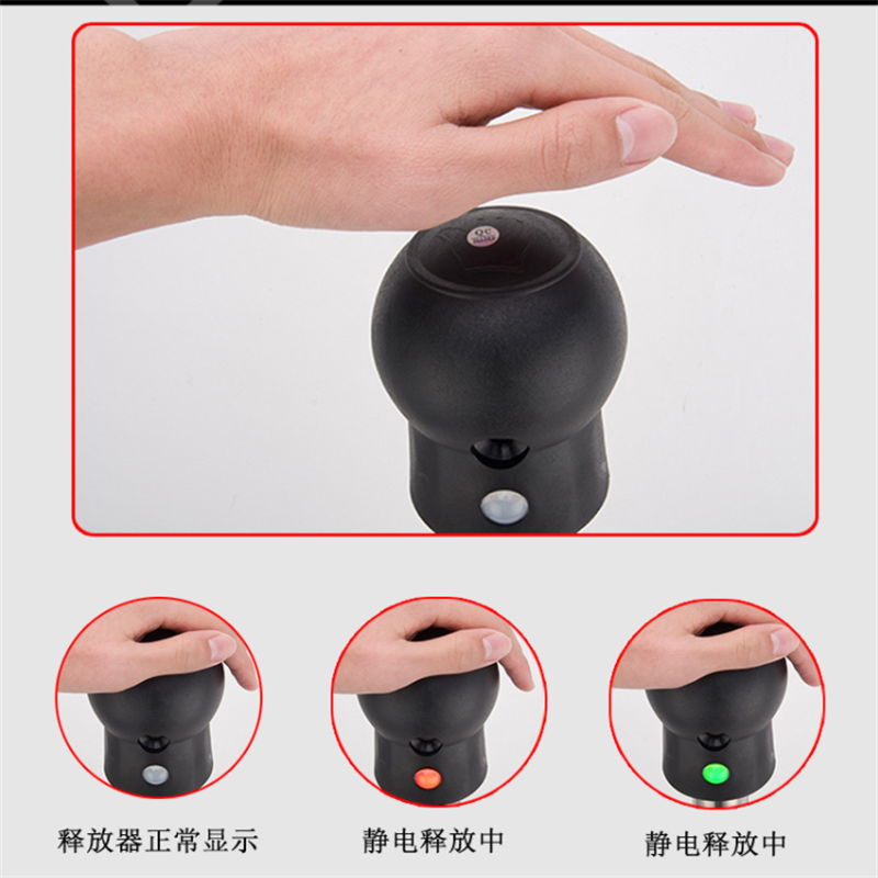 渤防（BOFANG）2001B 防爆人体释放器消除器本安型声光型语音播报型 语音播报型高清大图