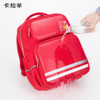 卡拉羊双肩包多功能防盗包男士双肩背包商务电脑包上班旅行休闲包
