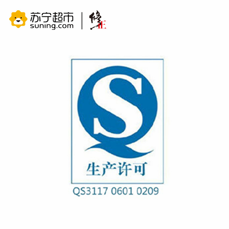 修正 高钙蛋白质粉 450g/罐