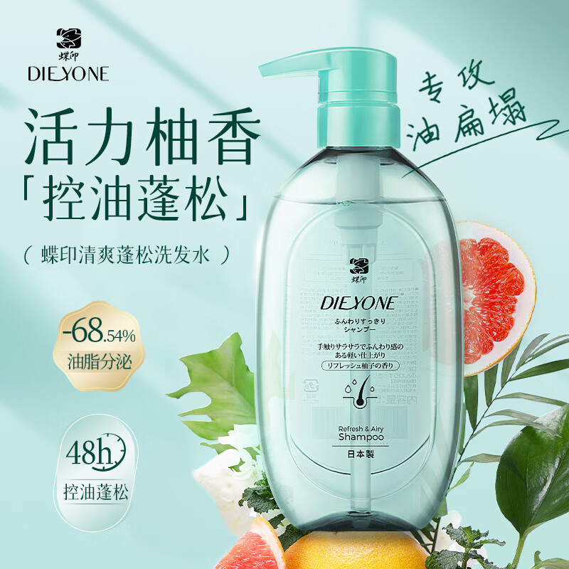 狮王 蝶印甄选套装-25XJ239个护清洁综合组合员工福利伴手礼品礼袋【30套免费升级礼盒】-25XJ239--高清大图