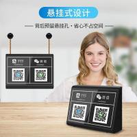 微信收钱提示音响支付宝到账语音播报器扩音二维码收付款提示器蓝牙无线网远程不用手机大音量收款宝蓝牙音箱