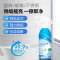 洗得宝 XDB-QJJ0889浴室清洁剂500ml清洁喷雾去水垢污渍浴室清洁剂(计价单位:瓶)蓝白