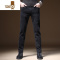 YANXU2023夏季黑色牛仔裤男士修身小直筒轻商务百搭休闲长裤子男装薄款